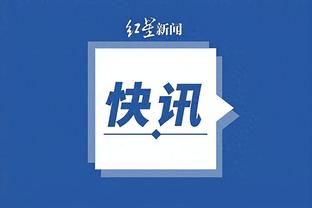 开云电竞入口官网首页